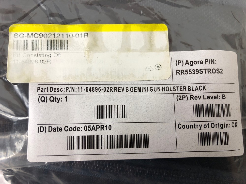 Gemini Argora SG-MC90212110-01R 11-64896-02R REV B Barcode Gun Holster (3804)