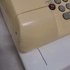MAX Electronic Checkwriter Model EC-70 From The Old Hendricks Co. Indiana Jail