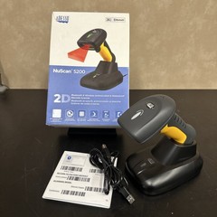 Adesso NuScan 5200 Wireless Bluetooth 1D/2D Barcode Scanner IP67 Black