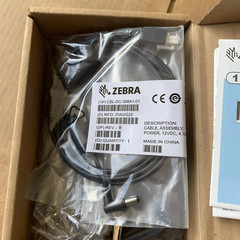 ZEBRA BATTERY CHARGER 3-SLOT SAC-MPP-3BCHGUS1-01 ZEBRA ZQ600 / ZQ500