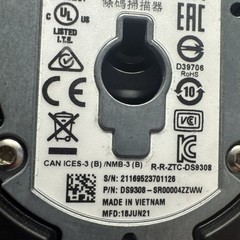 Zebra DS9308 Barcode Scanner Black DS9308-SR00044ZZWW #2