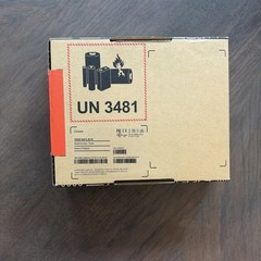 Toast Flex POS Go 3 TG300 Handheld Tablet Mobile Computer Device SEALED BOX
