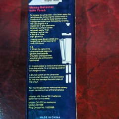 AD-998 2-in-1 Money Detector UV Light with Torch, Battery Powered