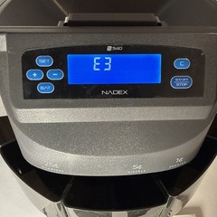 Nadex S540 Professional Coin Counter Automated Sorter NOT WORKING