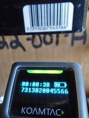 Koamtac Data Collector KDC200 KDC200M Bluetooth Barcode Scanner