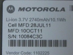 Motorola Symbol MC3100-RL4S03E00 , CE 6.0 Pro, 256M RAM , BT , 2GB Flash FREE SH