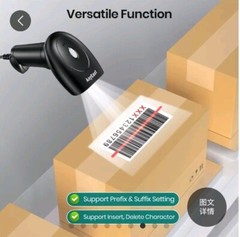 USB Wired Barcode Scanner Anyeast Inventory 2D 1D QR Code Scanners (No Stand)