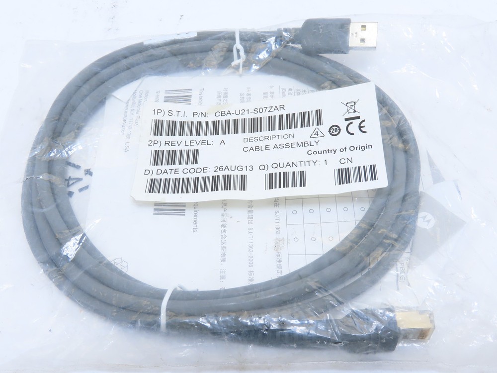 Zebra CBA-U21-S07ZAR Barcode Scanner Cable Universal Style 3 USB 7Ft Dura Gray