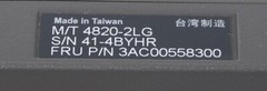 IBM SurePoint Display; 12″ Infrared Touch, LED Backlit, Iron Gray, Toshiba Brand