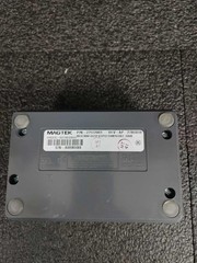 MAGTEK 22522003 MICR MINI RS232 XT/PS2 Compatible Dark No Power Supply