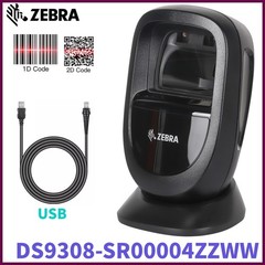 Zebra DS9308-SR00004ZZWW Desktop Hands-free 1D/2D Barcode Scanner w USB Cable