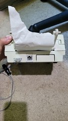 STAR DP8340 Dot Matrix Printer – Printer Only