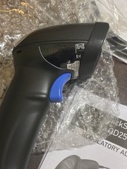 Datalogic QuickScan QD2590-BK Barcode Scanner Imager w/ USB Cable-Brand New