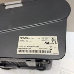 EPSON TM-T88V M244A POS THERMAL RECEIPT PRINTER + Power Supply