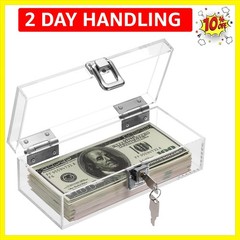 Lockable Money Storage Box Clear Acrylic Cash Holder with Key Lock Cash Organ…