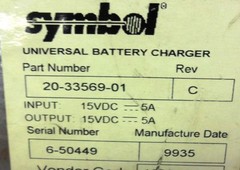 SYMBOL UNIVERSAL BATTERY CHARGER 20-33569-01, 4 SLOT BAY, INPUT / OUTPUT 15V, 5A