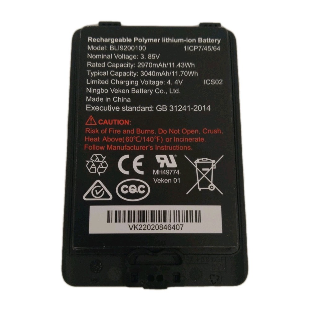 Spectralink Versity BLI9200100 Battery | 92-Series | 3040mAh 3.8V