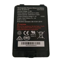 Spectralink Versity BLI9200100 Battery | 92-Series | 3040mAh 3.8V