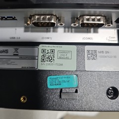 Touch Dynamic UB5E8A-7E100F Pulse Ultra AIO 15.6″ POING OF SALE Touch KIT