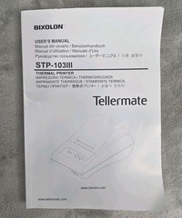 Bixolon STP-103III POS Thermal Receipt Printer Tellermate Serial USB w/ Adapter