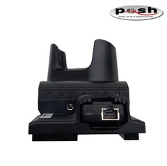 Zebra charging cradle TC51/56 with support bracket and USB-Ethernet Module