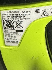 LOT OF 8/Zebra DS3678 Bluetooth Ultra-Rugged Barcode Scanner, Batteries/Station