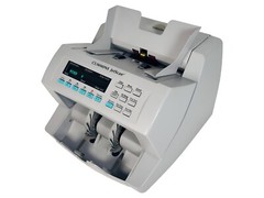 💰Cummins JetScan 4062 Bill Counter Mixed Denomination Scanner Single Pocket Pro