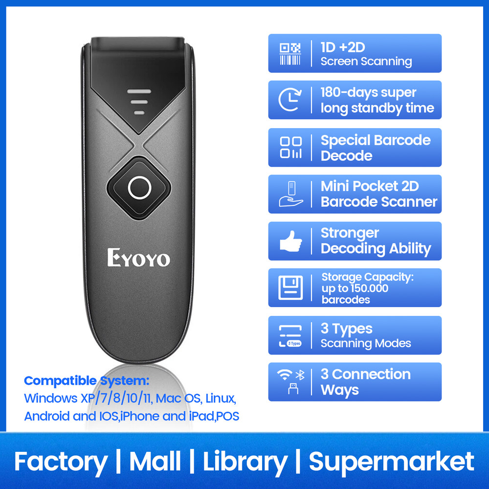 Eyoyo 2D Barcode Scanner Book Library Warehouse Phone Inventory QR Code Reader