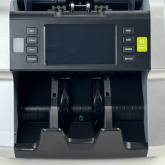 Lolaran AlL-923 Mixed Denomination Money Counter Machine