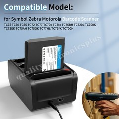4-Port Battery Charger Cradle Adapter For Zebra TC75AH TC700H TC700K TC77HL TC77