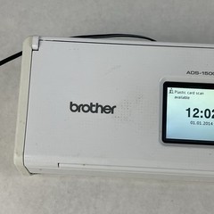 Brother ImageCenter ADS-1500W Document Scanner Tested No Power Cord