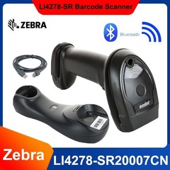 Motorola LI4278-SR20007CN Wireless Bluetooth 1D USB Handheld Barcode Scanner Kit