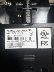 UIC PP795SE Wired Credit Card Terminal/PIN Pad w/ Stylus