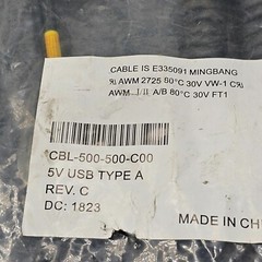 CBL-500-500-C00: Accessory Cables USB, black, Type A, 5m