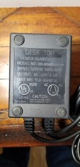 AC Adapter 120V 40W Verifone for P250 Credit Card Printer Power pack NEW!