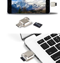Micro SD Card Reader, USB C to SD Card Reader, Type C TF Memory Card Reader w…