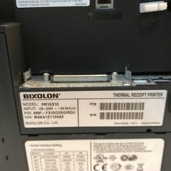 Cashier terminal QS710, PR10310, IPP350-01T1305A and cash drawer Tested