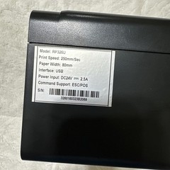 MINI THERMAL RECEIPT PRINTER MODEL RP326U