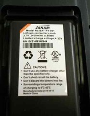 Janam XM66W-1NAFBR00 Mobile Computer W/ CRD-P1 Cradle