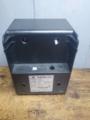 Rongta RP325 Thermal Receipt Printer – print not clear