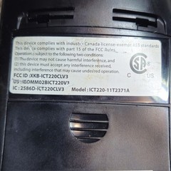 Ingenico ICT220 Credit Card Terminal with Cable Parts, Power Adapter