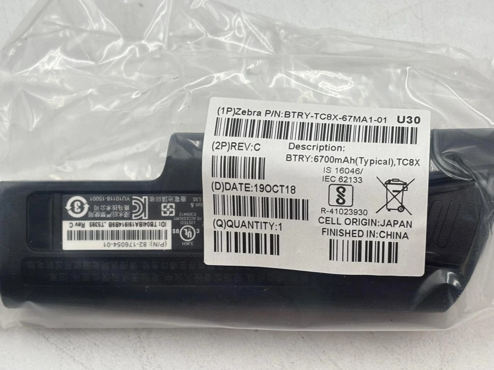 New BTRY-TC8X-67MA1-01 For ZEBRA TC8000 TC8300 82-176054-01 6700mAh