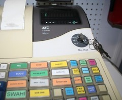 Toshiba TEC MA 1535 Electric Cash Register w/Keys Original Preowned VTG