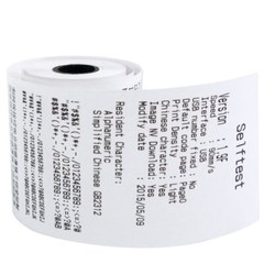 50 Rolls 2 1/4″ x 50′ Thermal Receipt Cash Register Credit Card Paper BPA Free