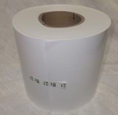 New Thermal Paper Rolls White Glossy 5″ Width #592301991757