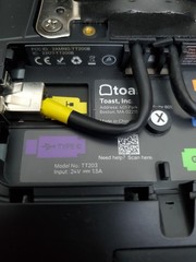 Toast Flex POS Data Processing System TT200 (TT203) – w/ EMV Card Reader TM200