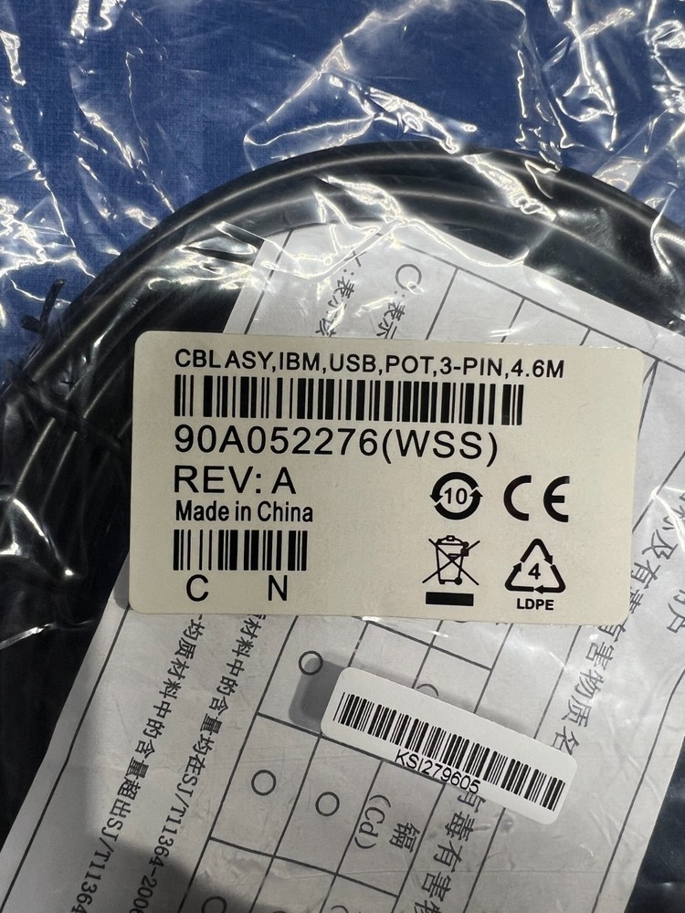 Datalogic 90A052276(WSS) Cable Assembly IBM USB POT 3-PIN 4.6M