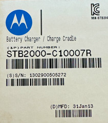 Motorola/Symbol Bar Code Scanner & Accessories MT2090-SL06217 (Read Desc) 1397