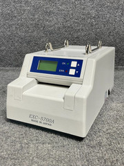 Matsumura EXC-5700A Counterfeit Bill Detector U.S. Currency W Accessories