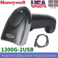 Honeywell Hyperion 1300G Handheld 1D Barcode Scanner Reader With USB Cable USA